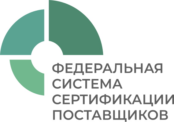 ФССП логотип.jpg